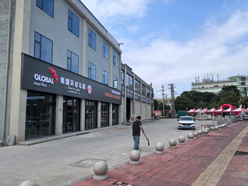太原工贸公司：行业前沿动态一览